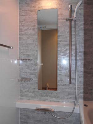 身体に優しい浴室へ 身体に優しい浴室へ